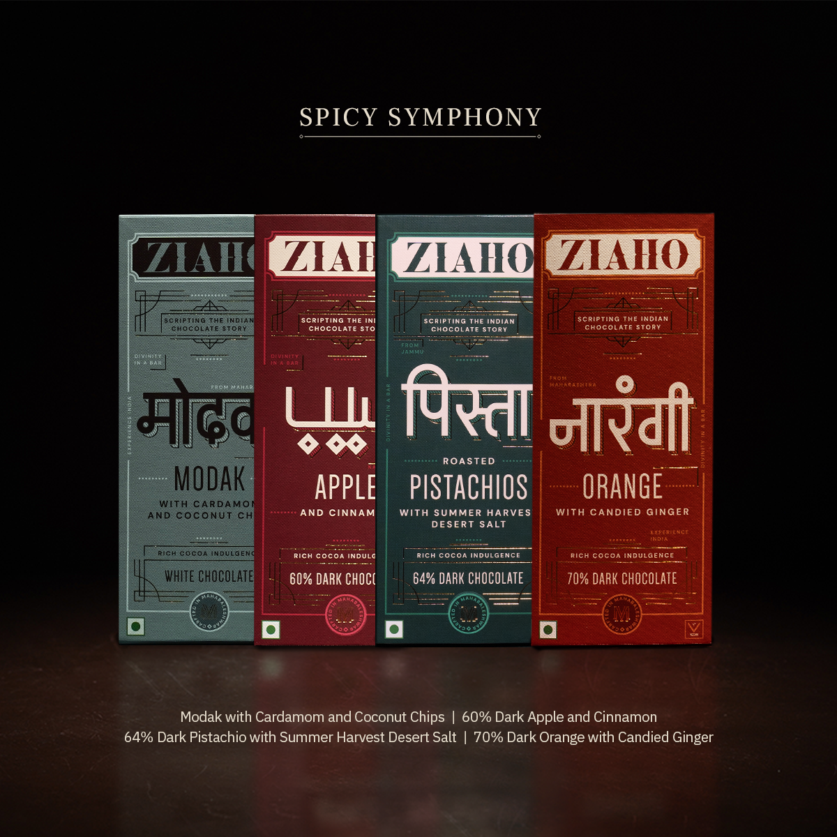 Spice Symphony