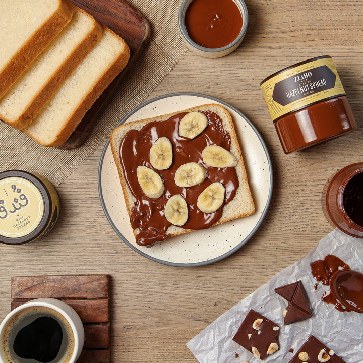 Roasted Hazelnut Spread - Milk